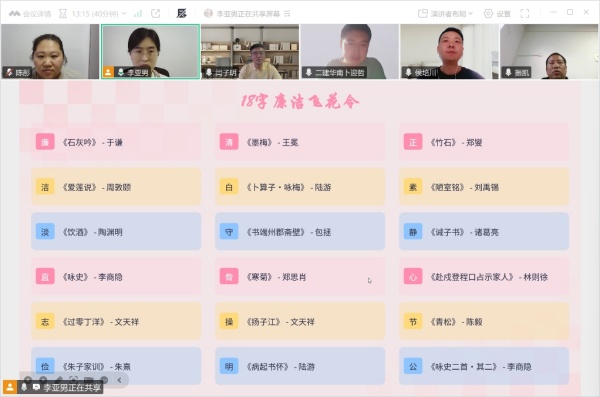 国产69精品久久久久人妻