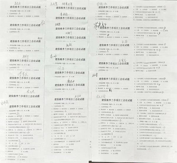 国产69精品久久久久人妻