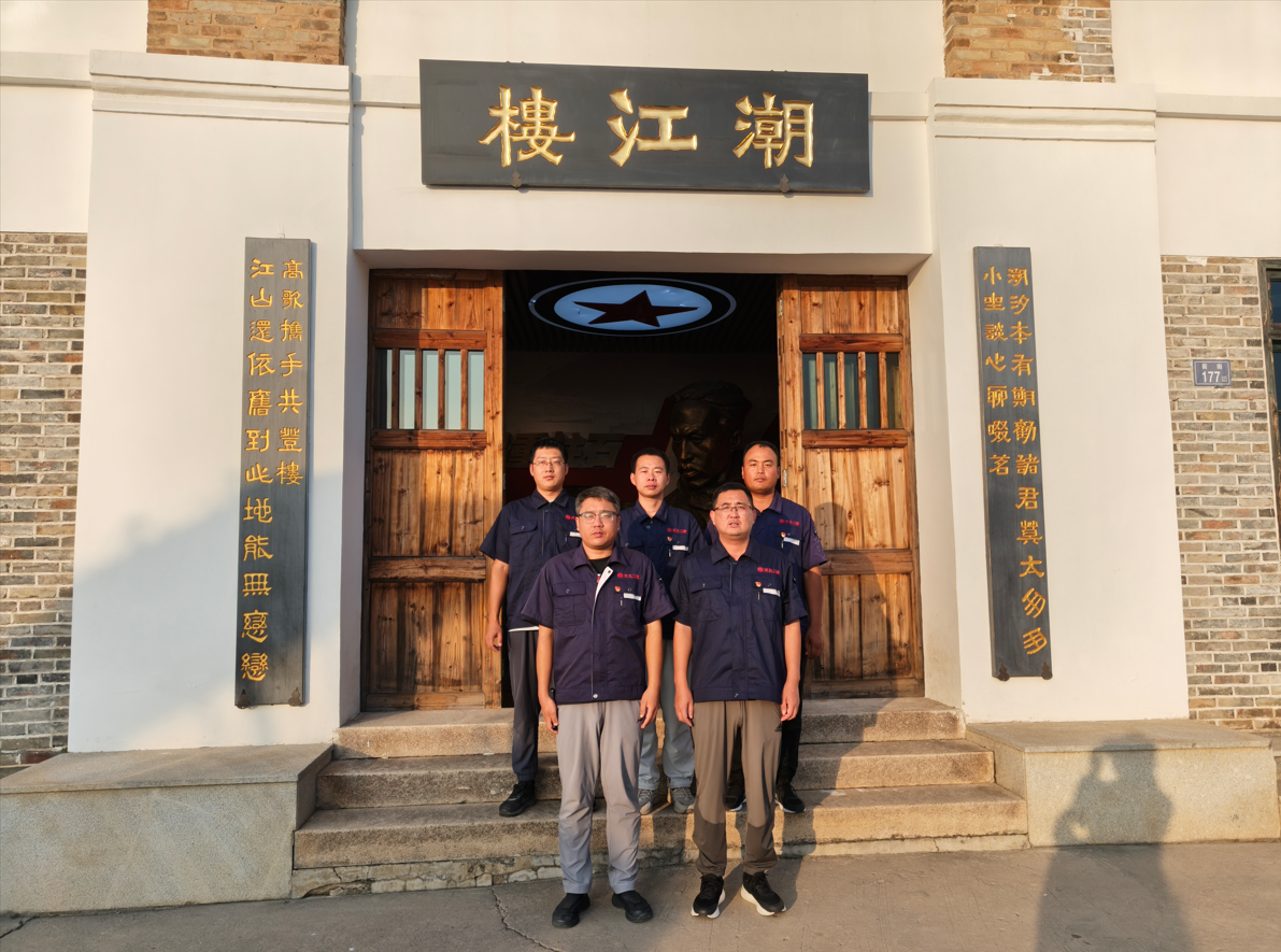 国产69精品久久久久人妻