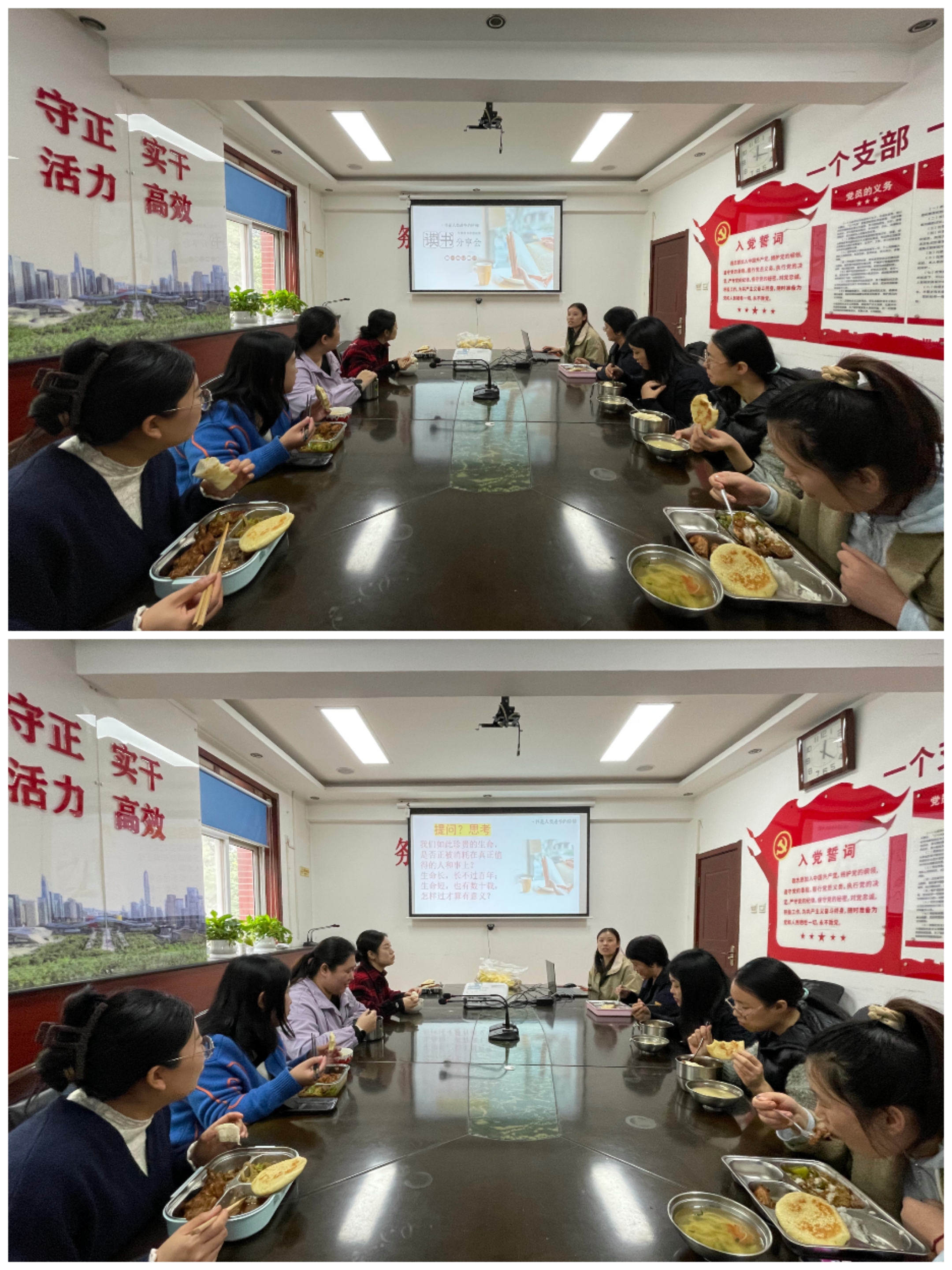 国产69精品久久久久人妻