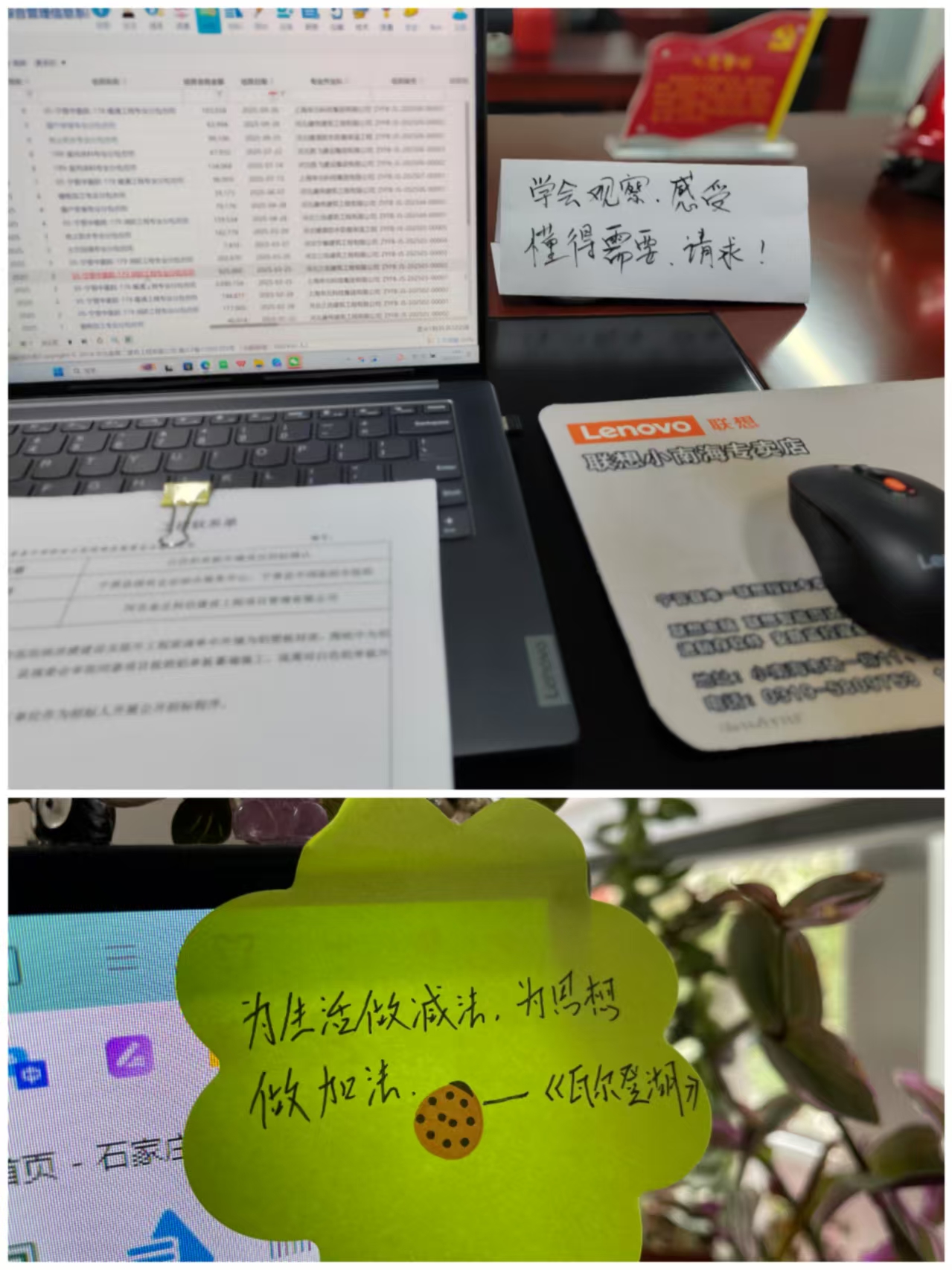 国产69精品久久久久人妻