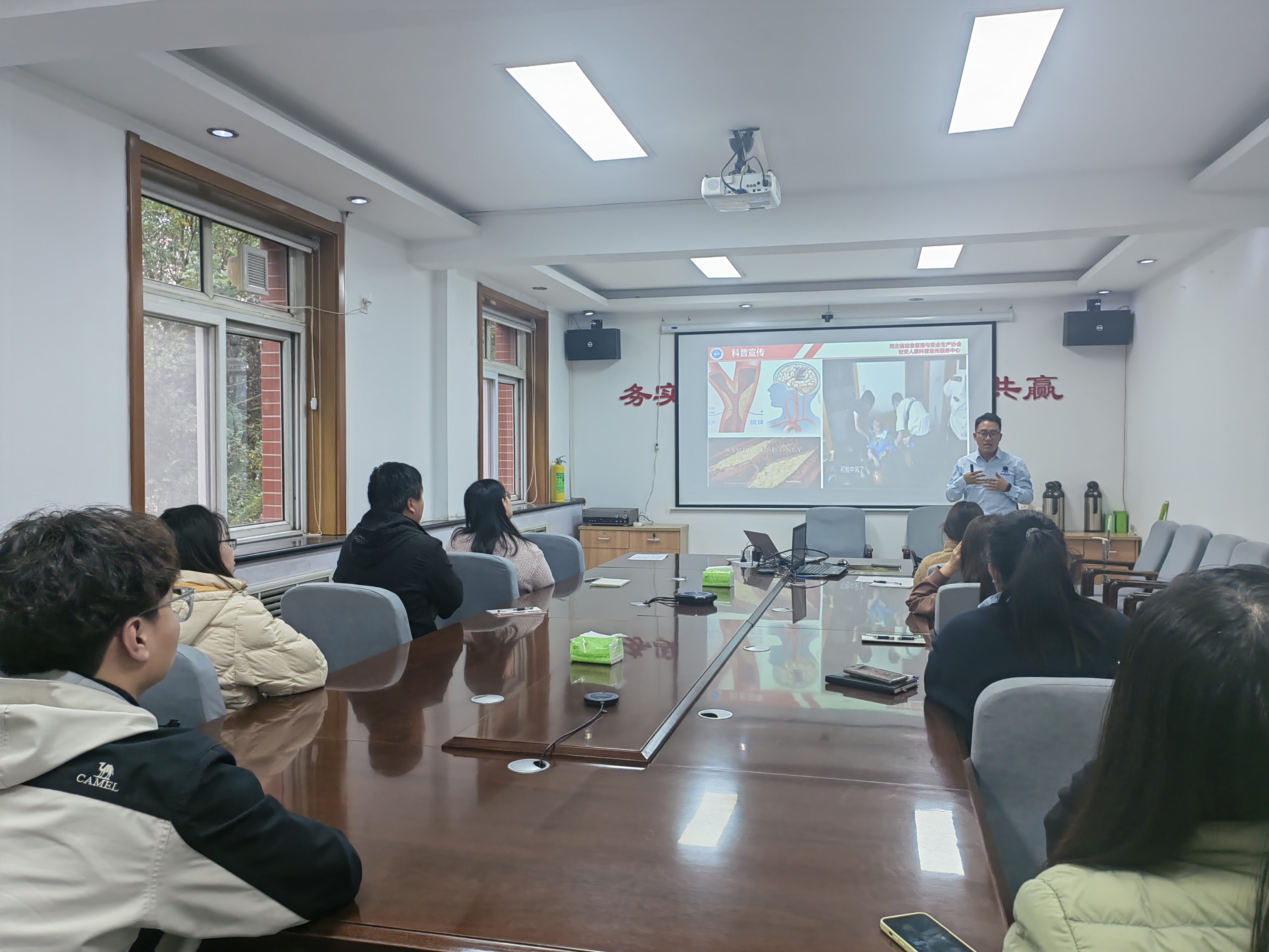 国产69精品久久久久人妻